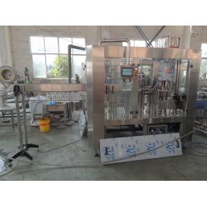 China High Efficiency Automatic Carbonated Drink Filling Machine Easy Operation supplier