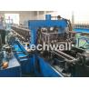 China Blue Cable Tray Roll Forming Machine With Punch Machine &amp; Hydraulic Pre - Cutting Device wholesale