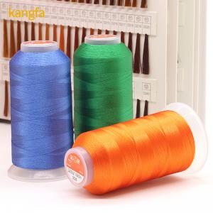 China 720 Colors Embroidery Thread Color Card Chart Sample Book Cone Material Transparent supplier
