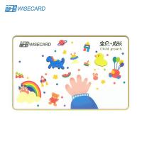 China Hologram PVC PET EMV Bank Card WCT Matt Finish For Payment on sale