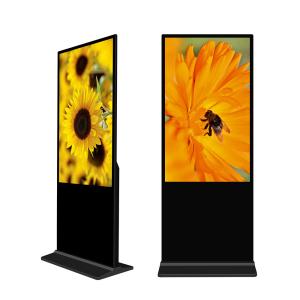 China Grade A LCD Panel Floor-Standing Digital Signage Fully Customizable Content in Stunning HD Floor Standing Mounting Type wholesale
