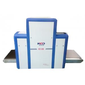 Checking Cargo X Ray Scanner Security X Ray Machine Inspection 0.22m / S