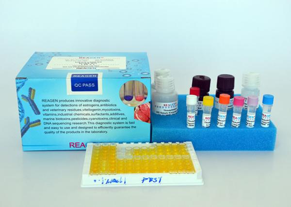 Accurate Estrogen ELISA kit Trenbolone ELISA Testing Kit For Meat Fish Shrimp Sample