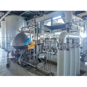 China Cottonseeds Oil Cold Press Machine For Oil Turnkry Project supplier