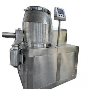 China GHL Type Gear High Speed Mixer Granulator Pharmaceutical Rapid Mixer supplier