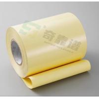 China Adhesive PVC Film Clear PVC Film Adhesive with PE Coated Kraft Liner in Roll on sale