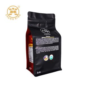 China Block Bottom Customize Coffee Packaging Bags 250g 500g 1000g 1kg With Valve supplier