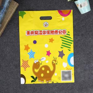 China LDPE Material Custom Printed Plastic Bags , Reinforcement Punched Handle Bags supplier