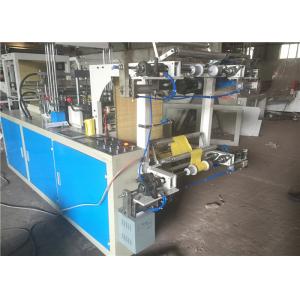 China Continuous Rolled Plastic Bag Maker , Carry Bag Manufacturing Machine 2.5KW Power supplier