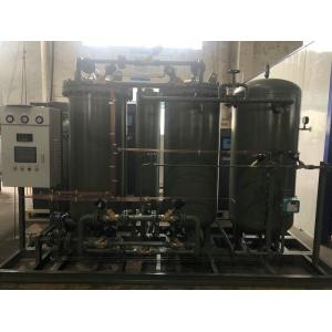 China Automated Operation PSA Nitrogen Generator Pressure Swing Adsorption supplier
