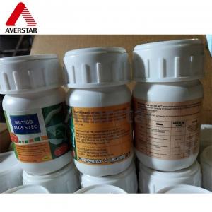 Professional Agriculture Fungicide Pyraclostrobin 25% SC with EINECS No. 175013-18-0