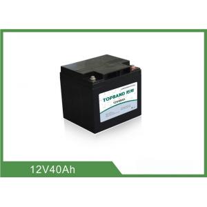 China 40Ah Capacity Rechargeable Lithium Ion Battery Deep Cycle TB1240F-S110C supplier