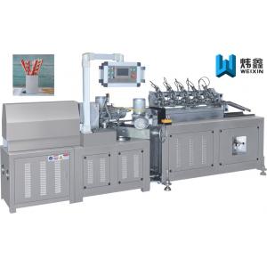 China Multi Colorful Automatic Paper Tube Making Machine Making Drinking Straw supplier