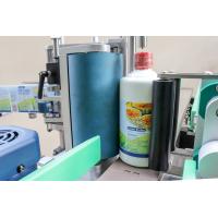 China 300pcs/min 200V Printing And Labeling Machine For Cylindrical Bottles on sale