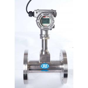 China Flameproof Electromagnetic Water Flow Meter For Sewage Water PTFE Lining supplier