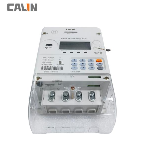 China Infrared Single Phase DLMS Smart Electricity Meter Plug In Modem wholesale