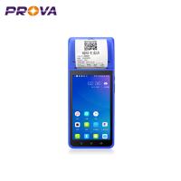 China Easy Using Android Handheld Terminal Super Endurance Battery Life on sale