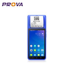 China Easy Using Android Handheld Terminal Super Endurance Battery Life supplier