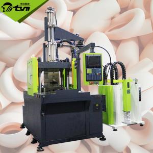 China Silicone Medical Device Liquid Silicone Injection Molding Making Machine supplier