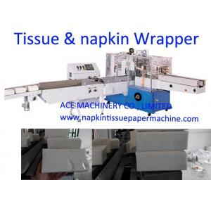 220v Soft Tissue Paper Wrapping Machine