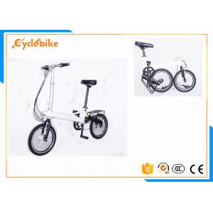 16 Inch Electric Folding Bike / Lightweight Folding Bike For Road