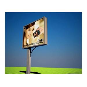 China Cuctomized Clear LED Display , Indoor / Outdoor LED Advertising Billboard P10 / P12 supplier