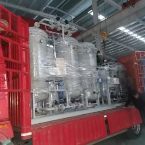 China Marine CCS Certificate PSA Nitrogen Gas Generators For Shipping Industry supplier