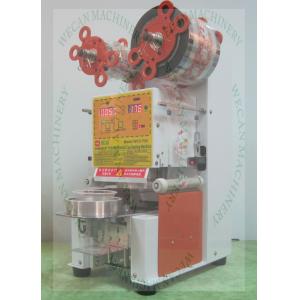 China WCS-F99AAA fully automatic cup sealer with low price CE certificate  for sale supplier