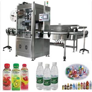 Professional Auto Shrink Wrap Machine / Shrink Sleeve Label Machine