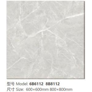 9mm Porcelain Rectangle Tile , Wear Resistant Glazed Ceramic Wall Tile