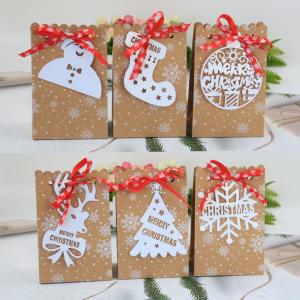 250g Kraft Paper Christmas Food Packaging Paper Bag For Cake Candy