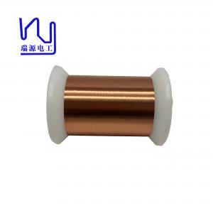 China 4n 5n 6n Super Enamelled Copper Wire 99.9999% 0.025mm 0.04mm Thin Occ Bare Wire supplier
