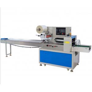 China Pillow Towel Multi Packing Machine Tissue Pillow Packaging Machine supplier