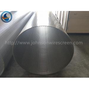China Automatic Back Wash Drum Screen , OD 600 MM Wire Wrap Screen Mesh supplier