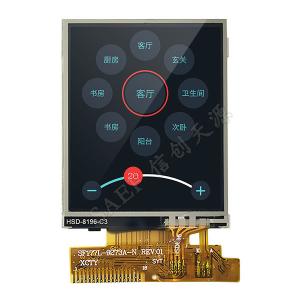 1.77" LCD Touch Screen Display 128x160 TN Panel For Smart Devices Front Screen