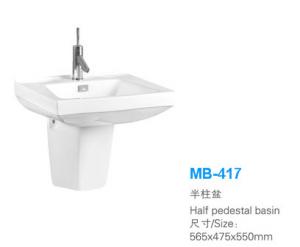 China White Rectangular Wall Mount Basin MB-416 on sale 