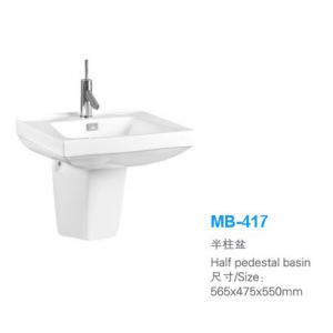 China Bathroom design india ceramic bathroom shampoo sink MB-417 supplier