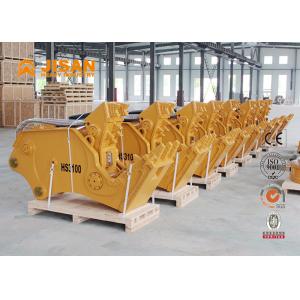 200t Cutting Force Hydraulic Concrete Pulverizer 50mm Cutter Height