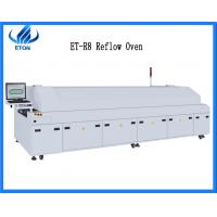China Mesh Belt Mode PCB Reflow Oven , Reflow Soldering Machine For PCB Assembly R8 on sale