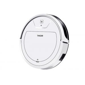 China Mobile Phone APP Control Wet And Dry Robot Vacuum For Home Sweeping supplier