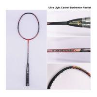 China Full Carbon Badminton Racket OEM Badminton Racquet Light Weight Badminton Racket on sale