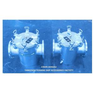 China Supper-Marine Sea Water Strainers Molde AS125 CB/T497 Housing Hot-Dip Galvanized, Filter Stainless Steel