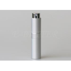 Round Metal 5ml Refillable Twist And Spritz Atomiser Travel Perfume Bottle Twisted Matte Silver Color