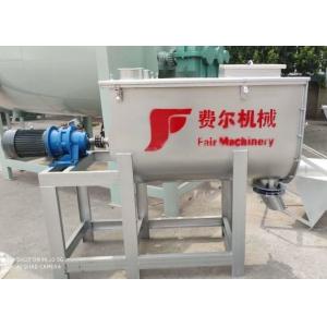 U Type Stone Paint Ribbon Mixer Machine Multi Layer Spiral Belt Carbon Steel