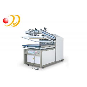 China Commercial Cylindrical Screen Printing Machines High Precision supplier