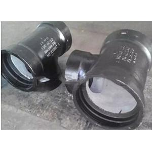 China Anti Corrosion Ductile Iron Fittings All Socket Level Invert Tee AWWW C153 supplier