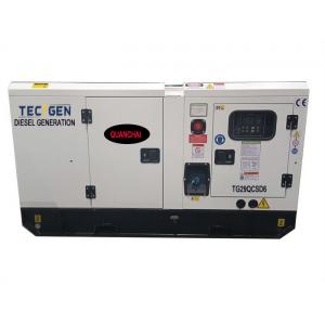 60Hz diesel back up generator 26kVA diesel powered generator with rain proof canopy