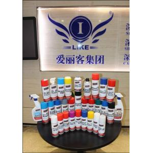 China Great Flexibility Automotive Aerosol Paint Good Luster And Leveling For Metal supplier