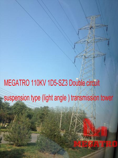 MEGATRO 110KV 1D5-SZ3 Double circuit suspension type transmission tower