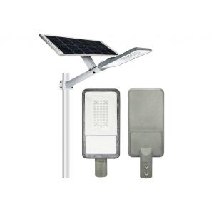 China IP66 Solar Powered LED Street Lights 100W supplier
